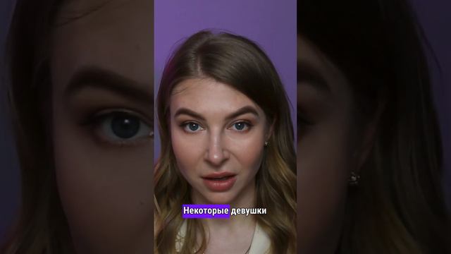 3 причины, ПОЧЕМУ ЖЕНЩИНА МАНИПУЛИРУЕТ тобой. #вастикова