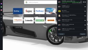 КАК СКАЧАТЬ МОД МЕНЮ НА ГТА 4????