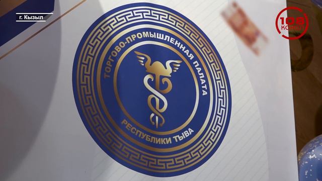 Cashflow – успешные бизнес стратегии смотреть онлайн