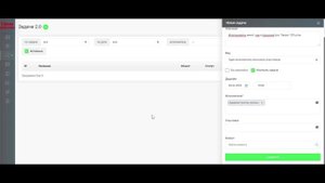 CleverBOX:CRM Clinics & Salons за 10 минут. Как работать с модулем "Задачи".