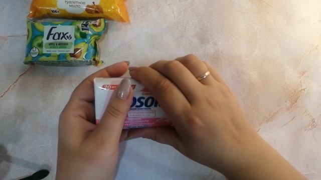 АСМР Ты уснешь в чистоте | Бытовая химия | Шуршание и хруст упаковок