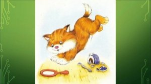 "Почему не спят котята?" Владимир Степанов