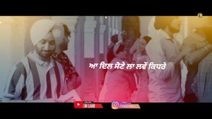 Rutba | Satinder Sartaaj | Kali-jota | New Panjabi Songs| Lyrical Video.