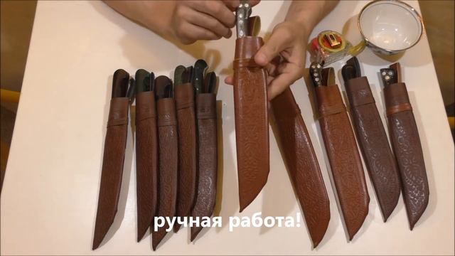 wikimart.xyz- пчак "Рустем" дамасская сталь смотреть онлайн