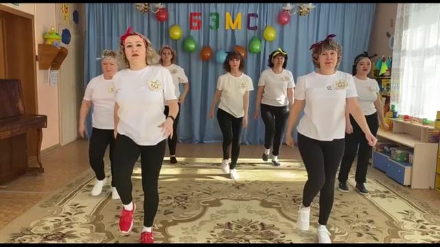Спортивный челлендж #Жизньтребуетдвижения! Команда педагогов "БЭМС.