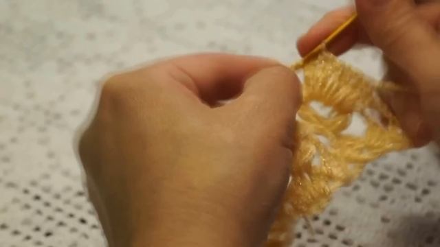 Шаль 