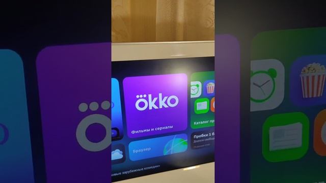 #SberBox #sber смотреть онлайн