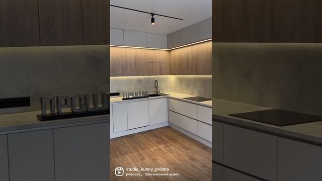 Угловая светлая матовая кухня под потолок на заказ в ЖК Кантемировская 11. Кухни Проша смотреть онлайн