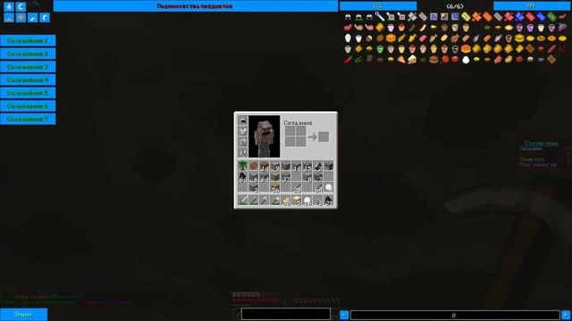 NewTech #1 Алмазы+Генератор+Електро Печь смотреть онлайн