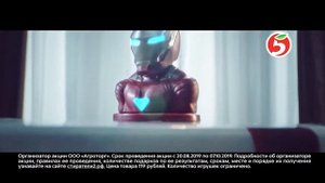 Пятерочка ластики Стиратели 2