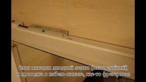 Шкаф в ванну с подсветкой и обогревом зеркала