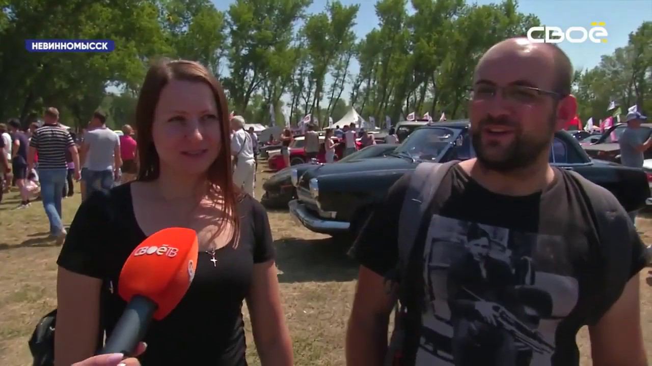 Новости Ставропольского края Своё ТВ Выпуск от 05.08.2019, 19:30 смотреть онлайн