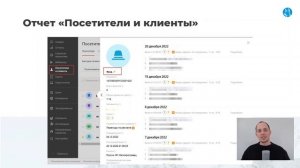 КАК БОРОТЬСЯ СО СКЛИКИВАНИЕМ В ЯНДЕКС ДИРЕКТЕ ИЛИ БЕСПЛАТНЫЙ АНТИФРОД ОТ ELAMA
