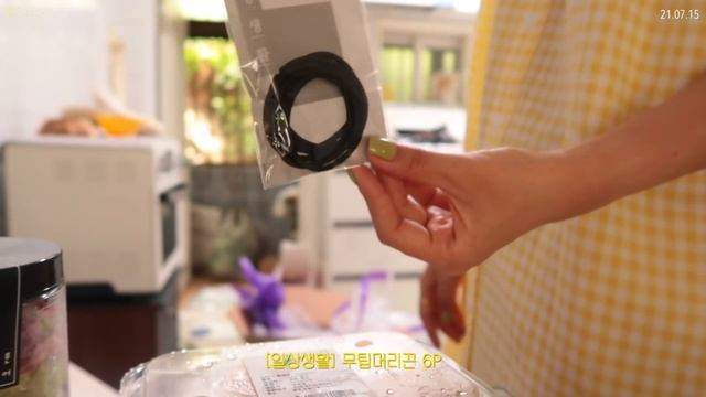 SUB) 굶는 다이어트는 안해??♀️! 다이어트식단 요리브이로그(두부해물파전,문어샐러드,순두부국수)mukbang|food vlog|다이어트 레시피|간헐적단식|slow diet