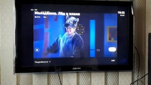 Телевизионная приставка Билайн Rasse-001. Каналы не на весь экран! Как исправить! ИНСТРУКЦИЯ !