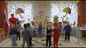 Танец Весёлый каблучок