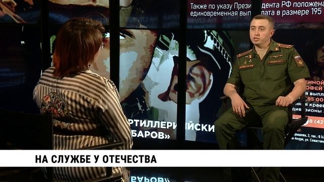 Служу Отечеству // Асфан Валеев
