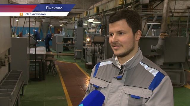На 20% выросла выработка на лысковском предприятии благодаря нацпроекту «Производительность труда»