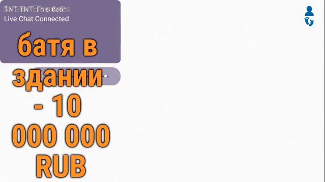 Стрим по клеш рояль кручу всем рулетку смотреть онлайн