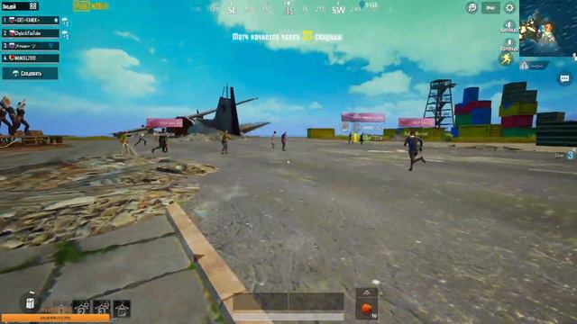 PUBG MOBILE 0.12.5 🔴 РАЗНОСИМ ПАБЛИК 🔴 / пабг /пубг / пубг мобайл / pubg / кастомки 231 смотреть онлайн
