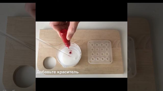 Как сделать мыло «Банка варенья» смотреть онлайн