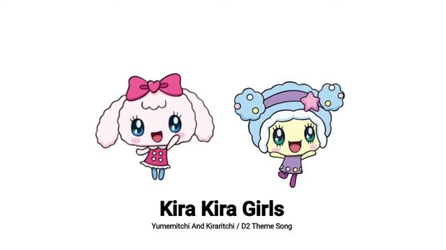 Kira Kira Girls - Tamagotchi! Yume Kira Dream [OST] смотреть онлайн