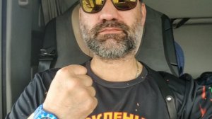 Стоим в поле...