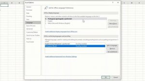 Como alterar o idioma do Excel [Funcionalidade #3]
