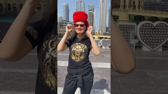 Инстасамка| За деньги да| Cover| Russian girl in Dubai| Это я в Дубае