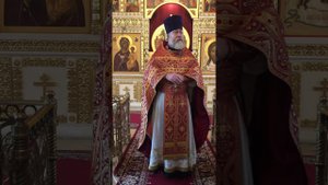 Проповедь. Усекновение главы Пророка, Предтечи и Крестителя Господня Иоанна. Прот. Михаил Потокин.