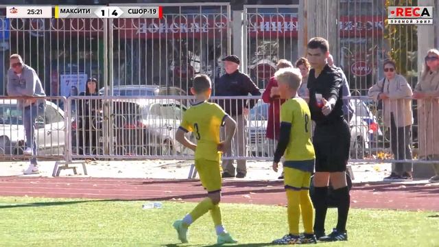 12:00 МакСити Макеевка - СШОР-19 РнД, Финал смотреть онлайн