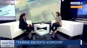 Режиссер-постановщик Юлия Макарова: новогодний спектакль учит быть внимательным и усидчивым