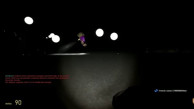 -ущи Эй мужик остановись на минутку