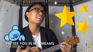 In My Dreams-Joe Brown Ukulele 🎶😎✌️