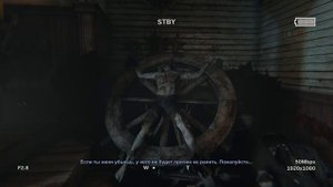 Что происходит в Outlast 2 (Сюжет игры)