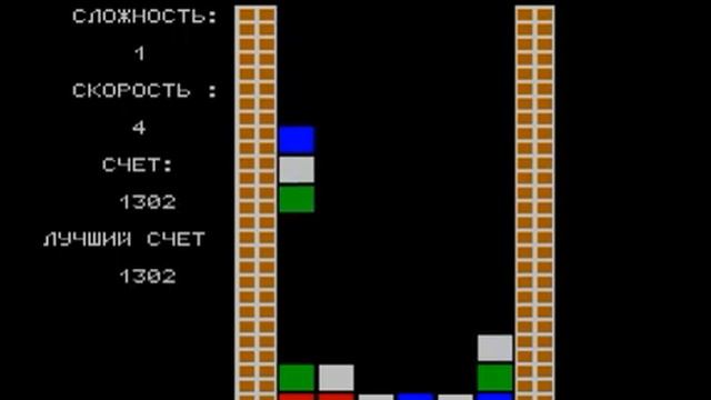 Вектор-06Ц, игра Columns (1991)