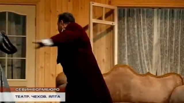 ІІІ Фестиваль "Театр. Чехов. Ялта". Часть І