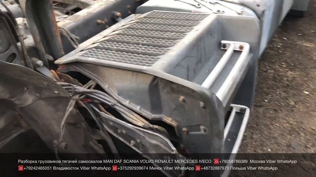 13.11.19 Минск На разбор SCANIA R420 2005г двигатель DC1214 HPI GRS890 Разборка грузовиков Тягачей