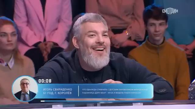 Пятеро на одного (Россия-1, 16.03.2024)