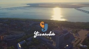 Ульяновск - город историй