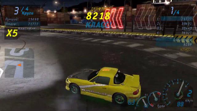 Need for Speed: Underground - Прохождение - Part 29 [Дрифтинг] смотреть онлайн