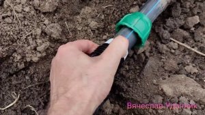 Как устранить порыв трубы ПНД  ???