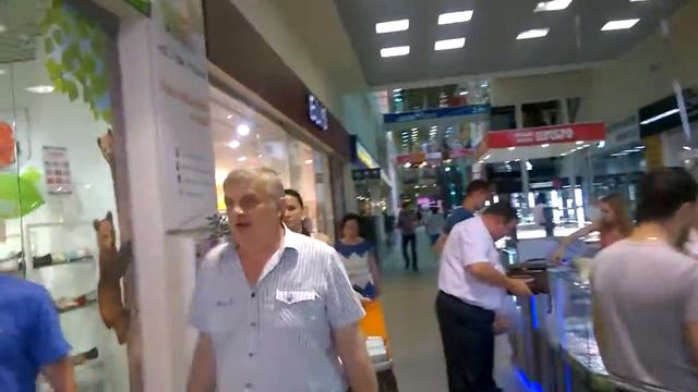 мегамаг