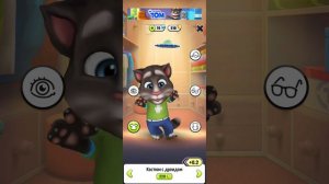 Прохождение Игры МОЙ ГОВОРЯЩИЙ ТОМ — Начало #6