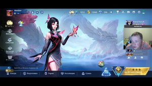 ВПЕРЁД ТОЛЬКО ВПЕРЁД - Mobile Legends: Bang Bang