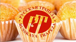 Упаковочная линия для упаковки миникексов.mp4