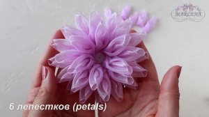 Пышные банты из органзы. Лепесток с завитком. Organza Bows DIY