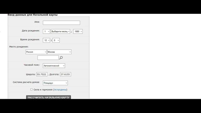 Какую профессию выбрать?