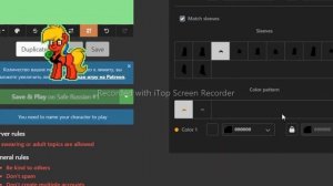 туториал как сделать купальник в pony town