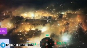 Прямо сейчас _последние кварталы в  Артёмовске.⚡⚡⚡